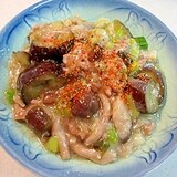 ボリュームいっぱい♪茄子の味噌そぼろ炒め